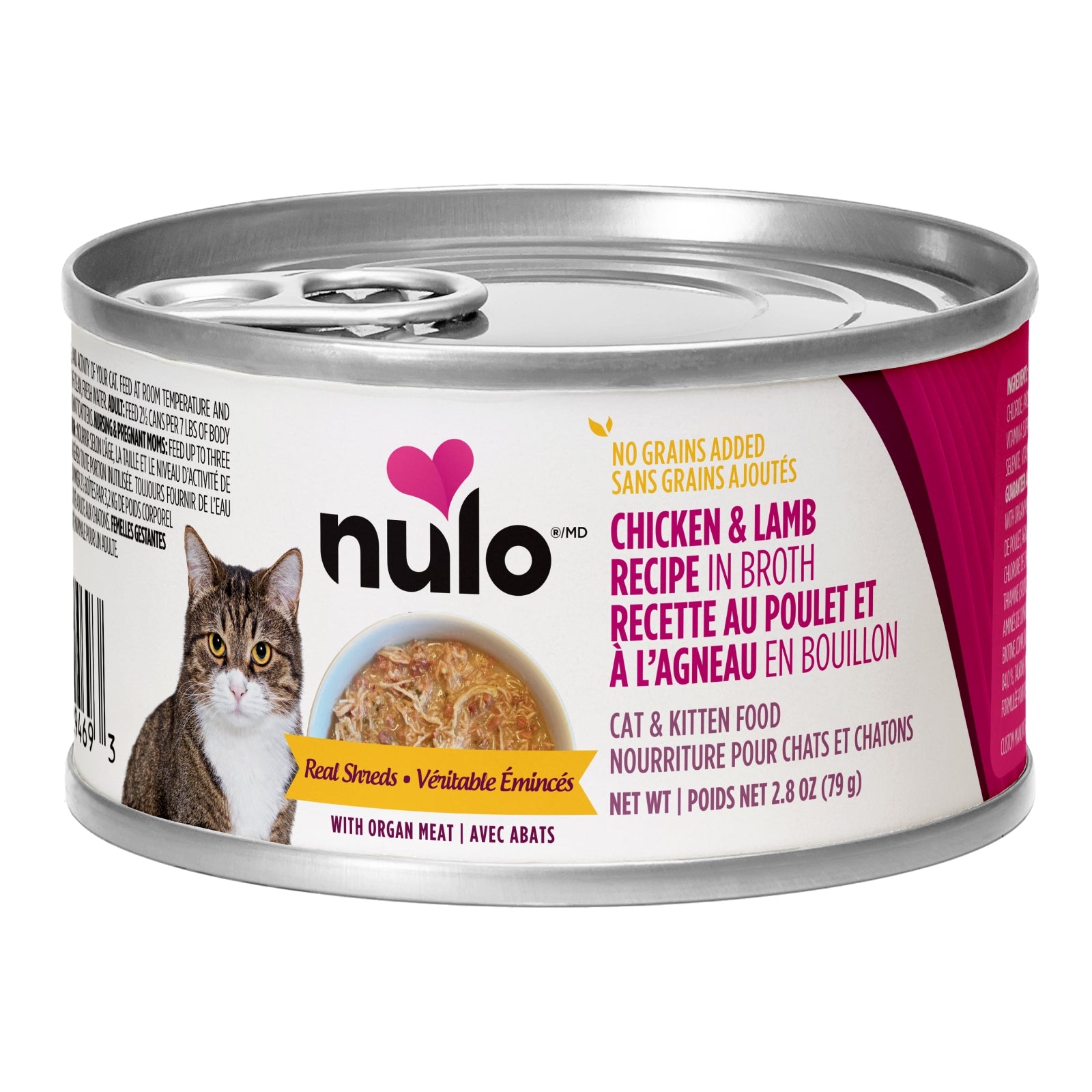 Effiloché au poulet et agneau avec organes pour chats - Nulo