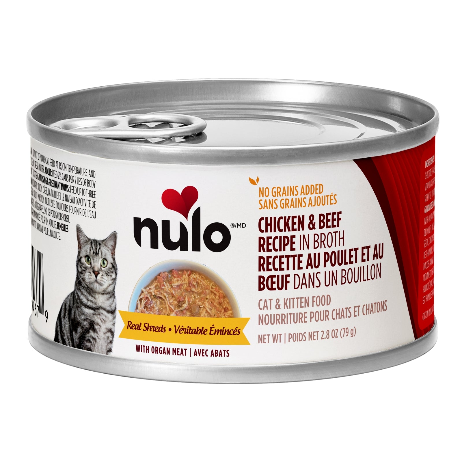 Effiloché au poulet et boeuf avec organes pour chats - Nulo