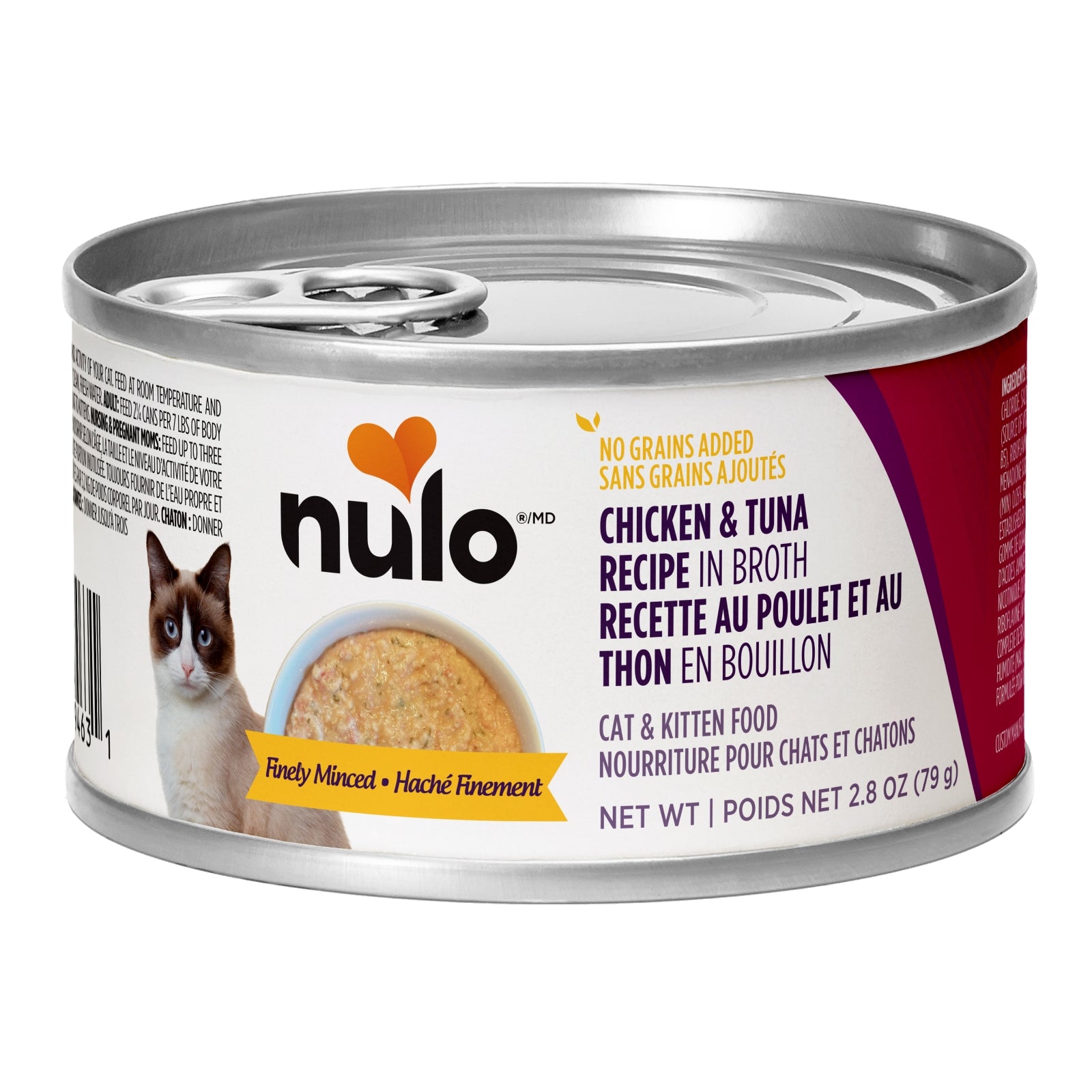 Haché finement au poulet et thon en bouillon pour chats - Nulo