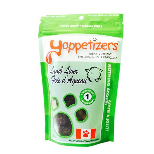 Foie d'agneau - Yappetizers