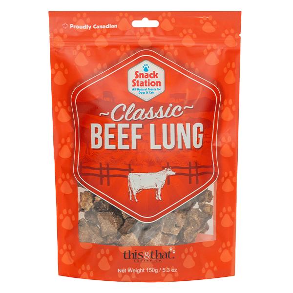 Morceaux de poumon de boeuf - This & That